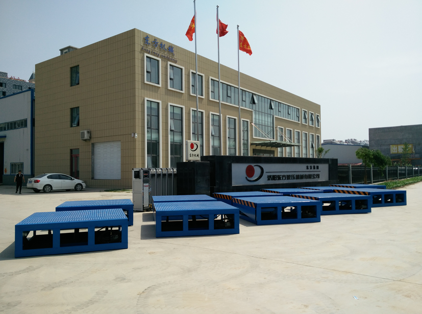 工匠精神，精益求精鑄造升降平臺，開拓進取，東方機械引領中國前行
